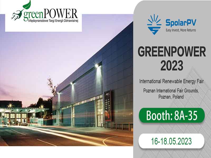 Обзор выставки | GreenPower скоро появится00